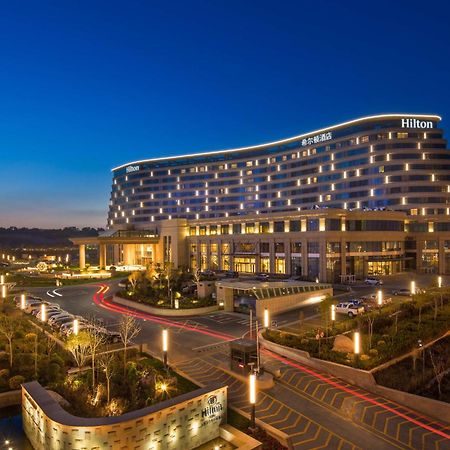 Hilton Urumtschi Exterior foto