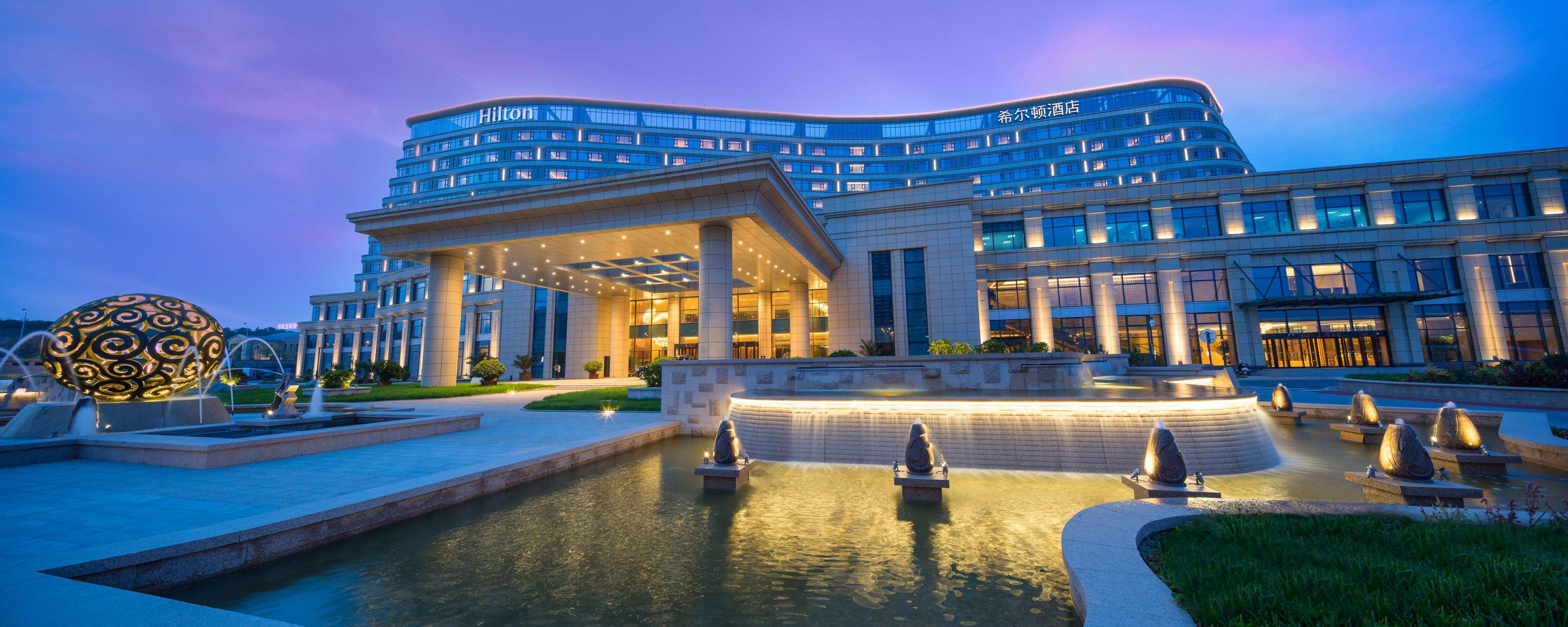 Hilton Urumtschi Exterior foto